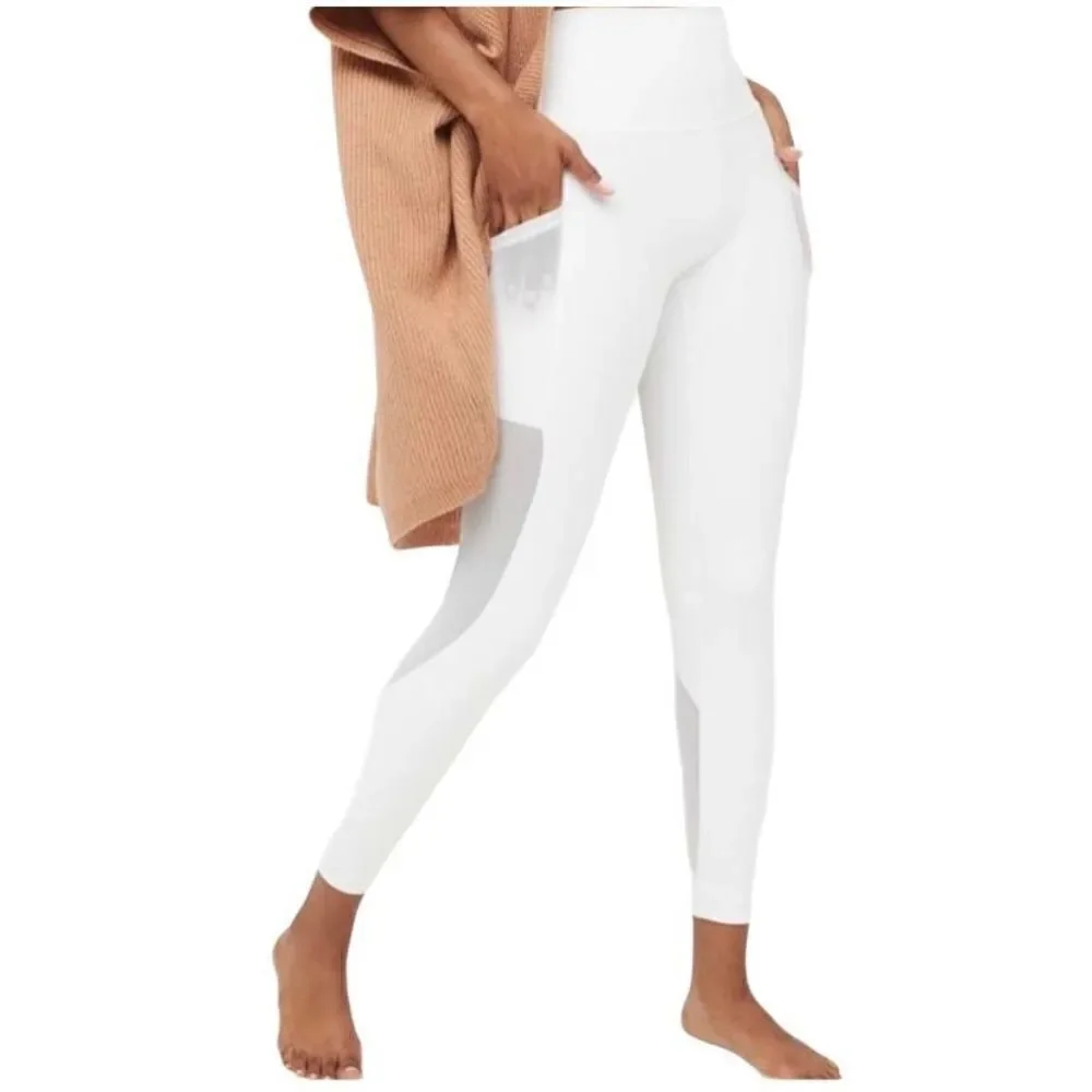 aerie off line
